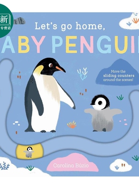 滑块轨道书 回家吧 企鹅宝宝 Let's Go Home Baby Penguin 英文原版 幼儿纸板书绘本 亲子游戏玩具书 进口童书 又日新