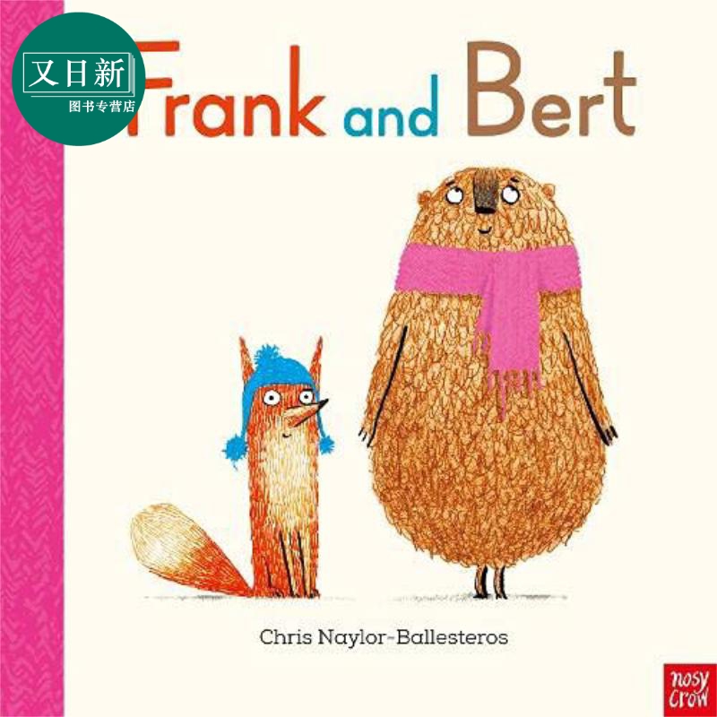 预售 Frank and Bert 弗兰克和伯特（扫码听音频）英文原版 捉迷藏 儿童亲子少儿绘本3-5岁可扫音频播放