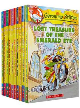 老鼠记者1-10册英文原版 Geronimo Stilton全彩漫画 学乐分级阅读 儿童探险小说章节桥梁书7-10岁 美国小学读物 又日新