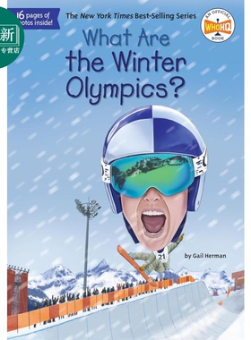 什么是冬季奥运会What Are the Winter Olympics英文原版 儿童科普读本 知识百科图书 进口读物8-12岁 Who HQ系列 又日新