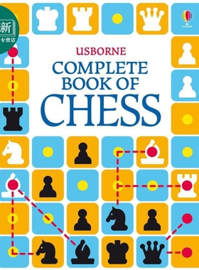 尤斯伯恩 国际象棋全书 Complete Book of Chess 英文原版 儿童科普绘本 百科知识图画书 儿童运动游戏 进口童书 又日新