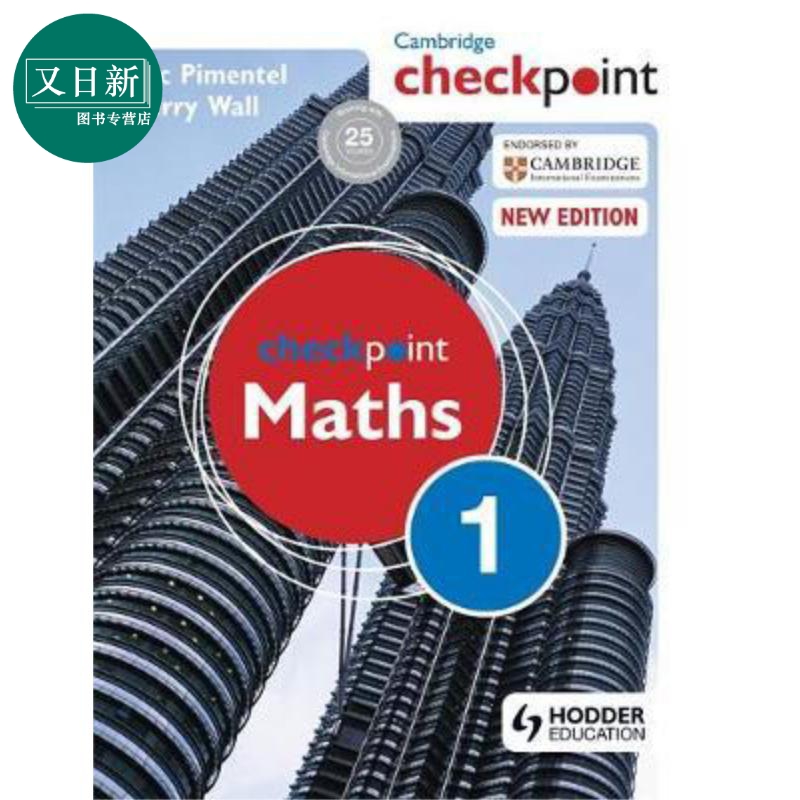Checkpoint Maths Student's Book 1英文原版 剑桥检查站数学学生用书1 又日新