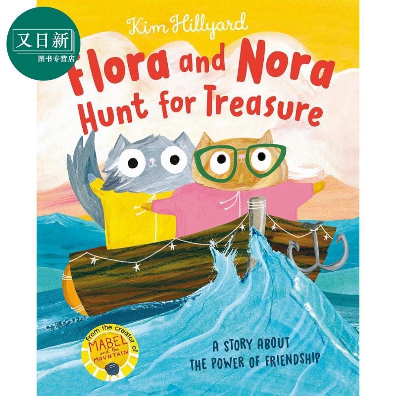 弗洛拉和诺拉寻宝 Flora and Nora Hunt for Treasure英文原版儿童绘本故事图画书精品绘本进口图书Ladybird又日新