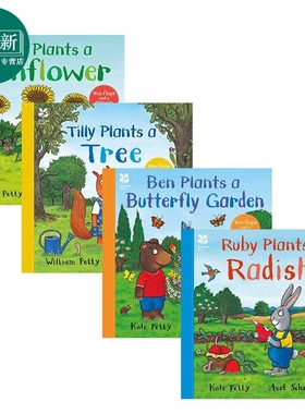 Axel Scheffler 相信自然植物绘本4册套装 立体翻翻页 Tilly Plants a Tree Butterfly Garden Radish Sunflower 又日新
