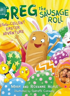 香肠卷格雷格 旅程 Greg the Sausage Roll Egg-cellent Easter Adventure 英文原版 儿童绘本 搞笑故事图画书 又日新