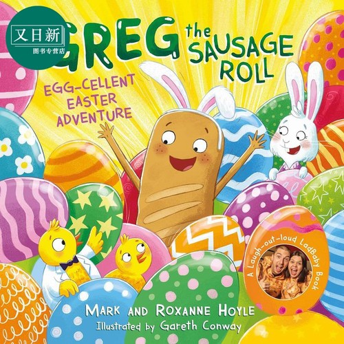 香肠卷格雷格旅程英文原版