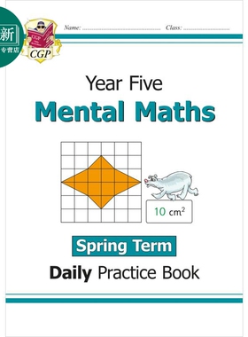 英国原版CGP教辅 新的 KS2 心算日常练习书 5年级 春季学期 New KS2 Mental Maths Daily Practice Book Year 5 又日新