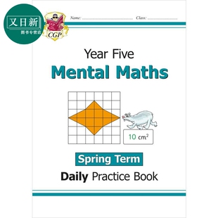 春季 Book CGP教辅 学期 5年级 KS2 Year Practice New Maths 心算日常练习书 Daily 新 英国原版 又日新 Mental