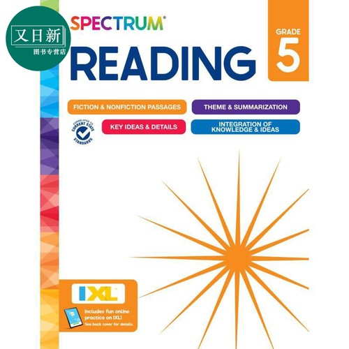 美国新课标教辅 光谱练习册 阅读系列 5年级 Spectrum Reading Workbook Grade 5 小学英语美国Carson Dellosa 又日新