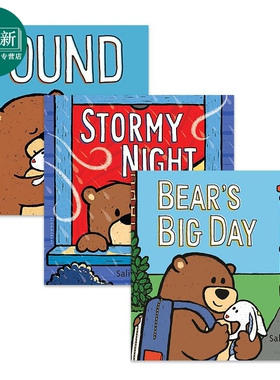 Salina Yoon 熊囧囧与兔太郎系列3册套装 Bear and Floppy Found Stormy Night Big Day 英文原版 儿童绘本纸板书 又日新