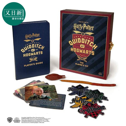 哈利波特周边 霍格华兹魁地奇套装 英文原版 Harry Potter Quidditch 又日新