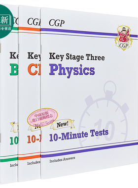 英国CGP教材 KS3 Science 10-Min Tests Complete:Biology,Chemistry,Physics 初中 科学10分钟测试包 生物 化学 物理