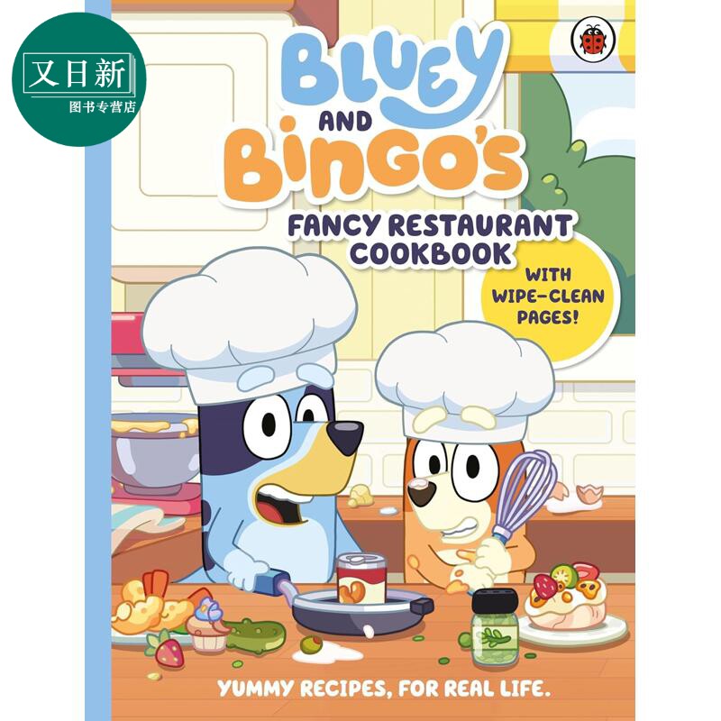 小蓝狗布鲁 美味的餐厅食谱 Bluey and Bingo's Fancy Restaurant Cookbook 英文原版 儿童趣味简易食谱书 精装 又日新