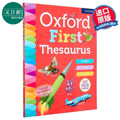 Oxford First Thesaurus 牛津少儿同义词词典 英英词典 近义词词典 牛津词典 英语辞典 英文原版新图解字典学习 又日新