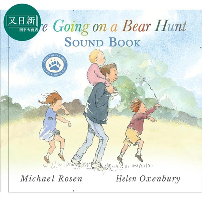 发声书我们一起去猎熊英文