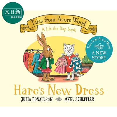 朱莉娅唐纳森：野兔的新衣服