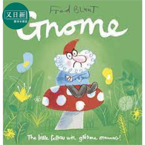 预售Gnome小矮人英文