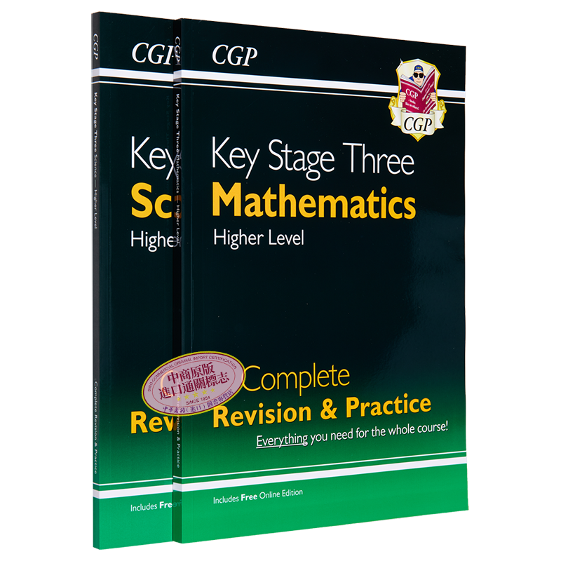 CGP KS3 Complete Revision & Practice Higher KS3中学高级课程练习2册 科学+数学 11-13岁