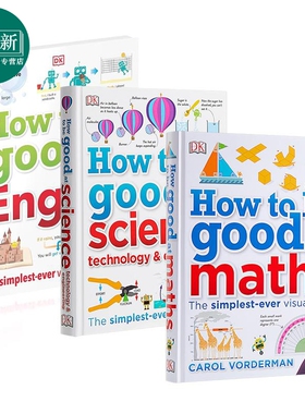 DK学业辅导指南3册 How to be Good at Maths English 如何学好数学 英语 科学儿童教材教辅工具书精装 英文原版 又日新