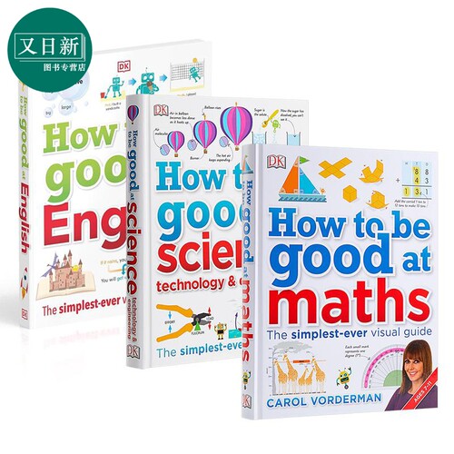 DK学业辅导指南3册英文原版