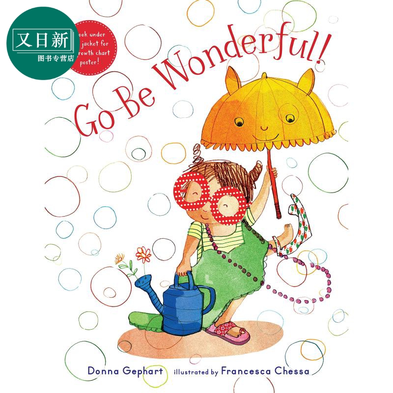 预售FrancescaChessa