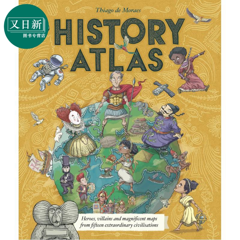 历史图集HistoryAtlas