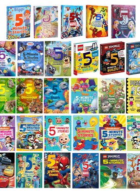 英文原版 迪士尼5分钟故事系列合集 Disney 5-Minute Stories 冰雪奇缘Frozen 精装 迪斯尼 漫威 皮克斯 哈利波特 卡通动画 又日新