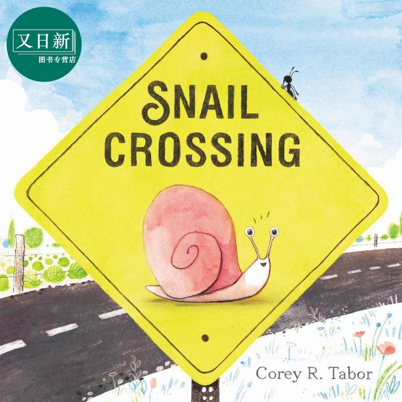 snail crossing 蜗牛过马路 英文原版 进口图书 儿童绘本 动物故事