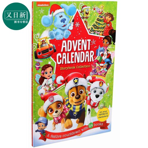 尼克频道倒数书 Nickelodeon Storybook Collection Advent Calendar 英文原版 儿童绘本卡通动画图画书 儿童读物 又日新