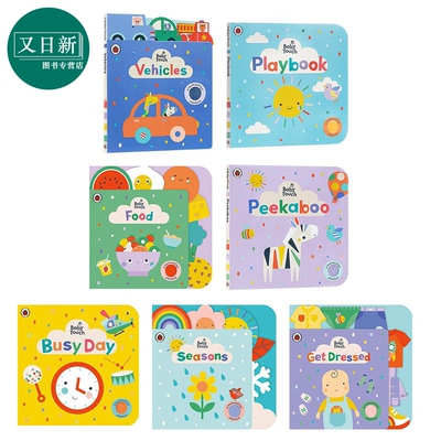小瓢虫触摸书7册套装 Ladybird Baby Touch 大开本纸板书翻翻书错层书 0-3岁儿童启蒙认知 食物动物主题 英文原版 又日新