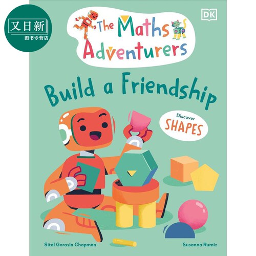 DK数学大冒险 建立友谊 The Maths Adventurers Build a Friendship 英文原版 儿童科普绘本 知识百科图画书 精装 又日新