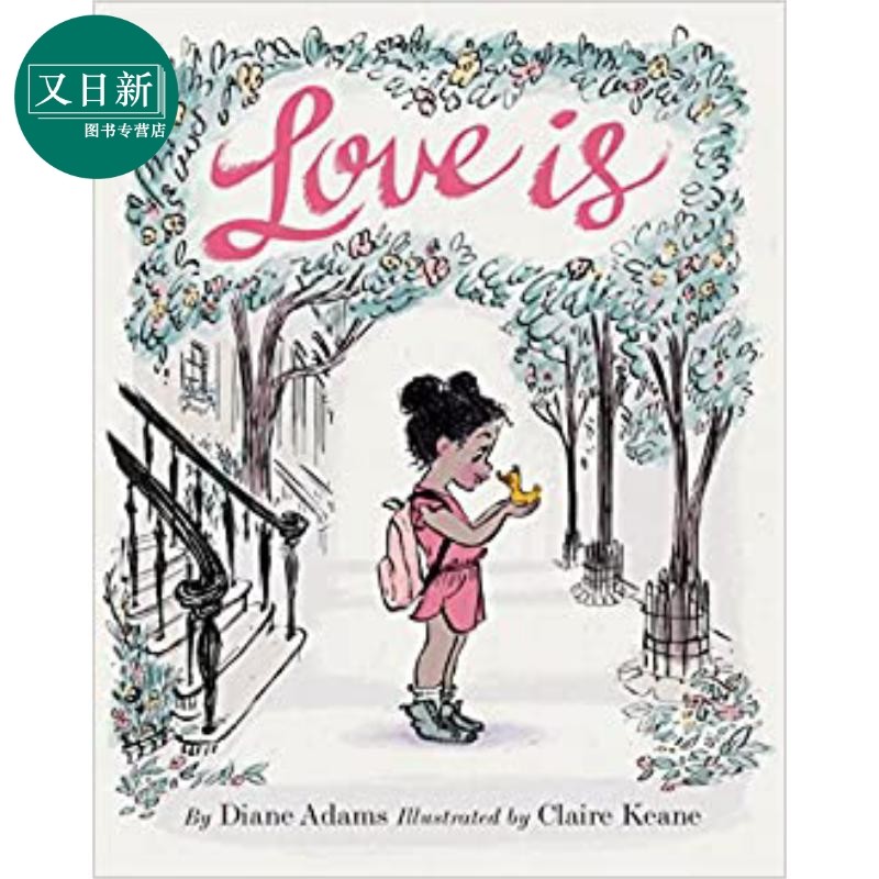 claire keane love is 爱是 英文原版儿童精品绘本 故事绘本 4到6岁