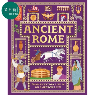 DK古代史古罗马AncientRome