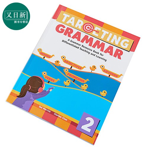 新加坡小学英语技能Targeting English Grammar Book 2 趣味语法分册含答案