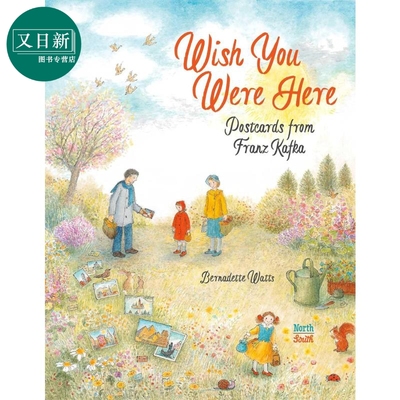 希望你在这里英文原版书