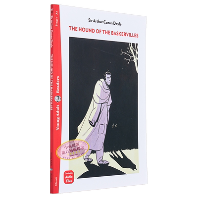 巴斯克维尔的猎犬配音频练习A1