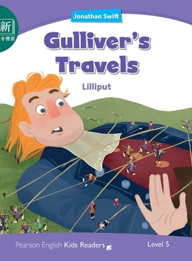 Pearson English kids readers培生小学&初中英语分级绘本5级 格列佛游记Gullivers Travels蓝思值480L中心词1000 又日新
