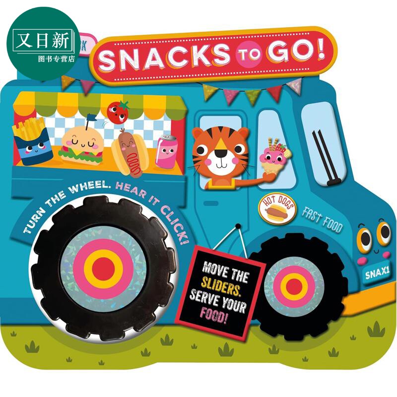 异形书 零食车 Board Books My Busy Truck Snacks to Go 英文原版 纸板书 亲子早教认知英语绘本图画书 进口童书 又日新