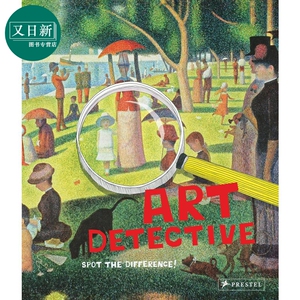 艺术侦探 找出不同之处 Doris Kutschbach Art Detective Spot the Difference 英文原版进口 儿童绘本名画鉴赏 又日新