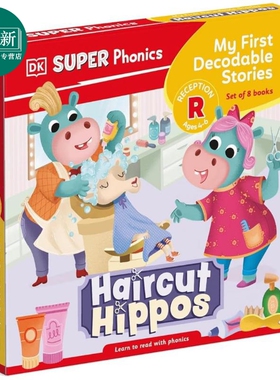 DK丹和贝尔的拼读故事DK Super Phonics My First Decodable Stories Haircut Hippos英文原版 儿童自然拼读 亲子 又日新