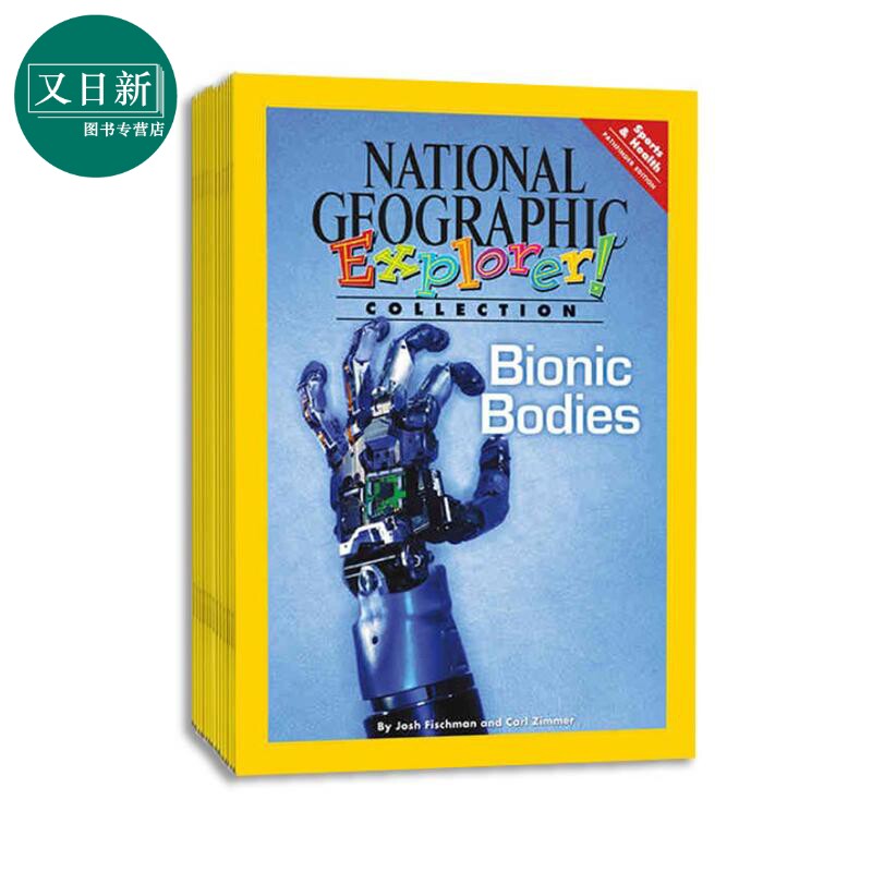 美国国家地理阅读探索者高级4级科学读本13册 National Geographic Explorer Pathfinder L4 初高中英语KET含音频 又日新