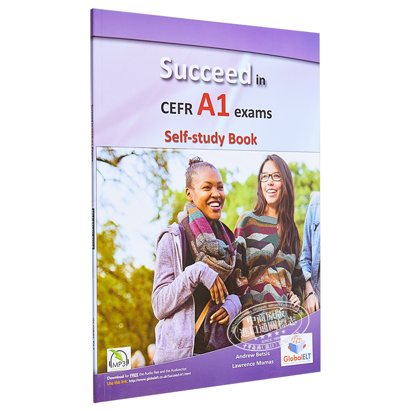Succeed in CEFR A1 Exams-GESE Grade 2 Self-study 英语口语等级考试二级自学套装 少儿英语 7-12岁