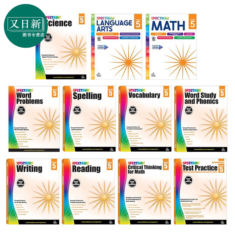 美国Carson Dellosa Spectrum Grade 5 光谱练习册 小学五年级阶段合集 Writing Spelling Math Word Problems 又日新