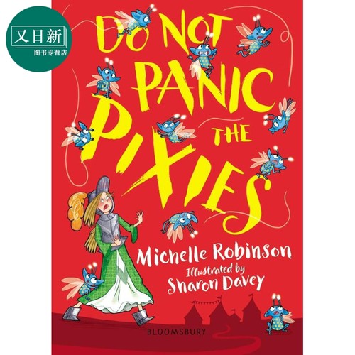 不要惊慌小精灵 Do Not Panic the Pixies 英文原版 儿童插画小说故事书 搞笑冒险儿童文学 进口儿童读物5-7岁 又日新