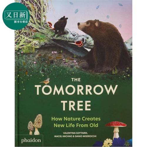 明天之树TheTomorrowTree