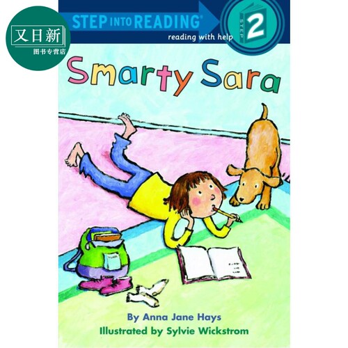 StepintoReadingSt