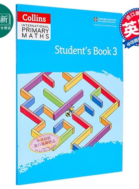 Collins International Primary Maths Student's Book 3 柯林斯国际小学数学学生书3 英文原版 剑桥小学数学 又日新