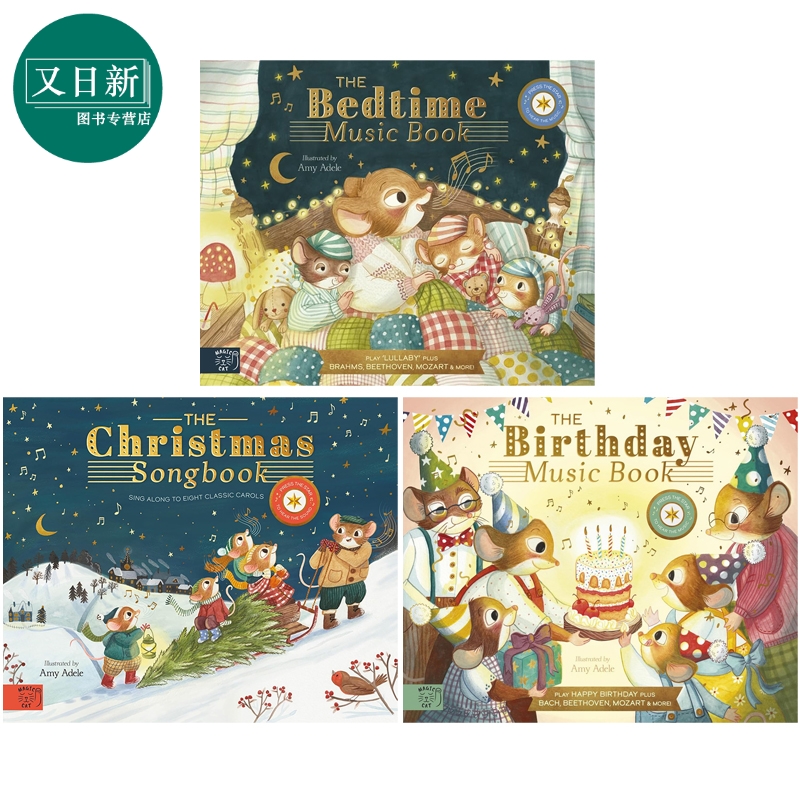 AmyAdele发声书3册儿歌