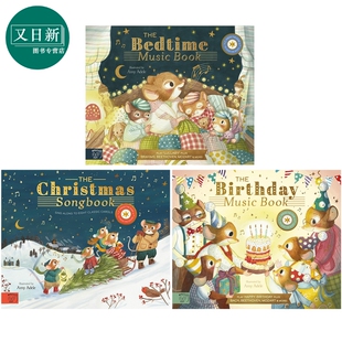 Amy Adele发声书 共3册 睡前名曲精选The Bedtime Music Book 生日/新年的歌声Songbook 英文原版 亲子童书音乐书 又日新