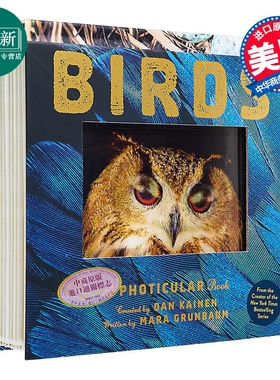光与影视觉书 会动的3D图片书 3D立体绘本 鸟类 Birds 英文原版 动物绘本 立体场景读物 精装 进口 畅销系列新作 又日新